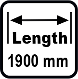 Дължина на машината (mm)