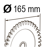 Външен диаметър на диска (mm)