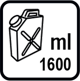Вместимост на резервоара (ml)
