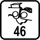 Брой на водещите звена