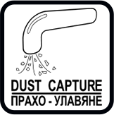 Прахоулавяне