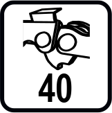 Брой на водещите звена