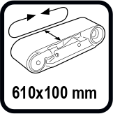 Размер на лентата (mm)