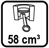 Работен обем (cm³)