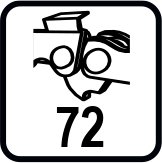 Брой на водещите звена