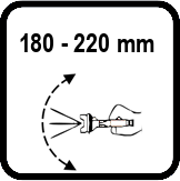 Ширина на боядисване (mm)