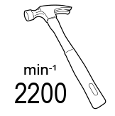 Макс. брой удари (min-1)